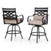 5pc Outdoor Set With Swivel Stools With Cushions & Square Metal Table - Beige - Captiva Designs