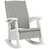 Suncast Outdoor Lightweight Portable Rocking Chair With 7 Gallon In-Seat Storage, Porch, Patio, Deck Furniture, 375 Pound Capacity, Dove Gray (2 Pack)